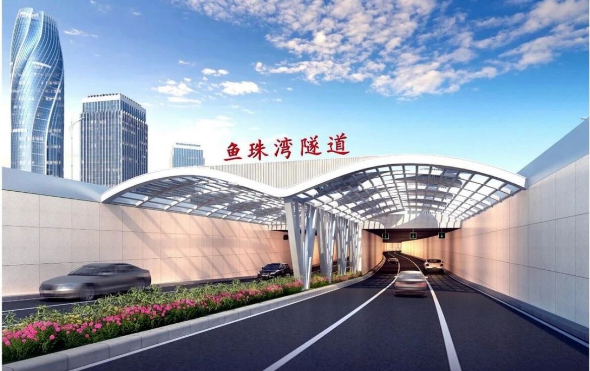 硬核实力护航鱼珠湾