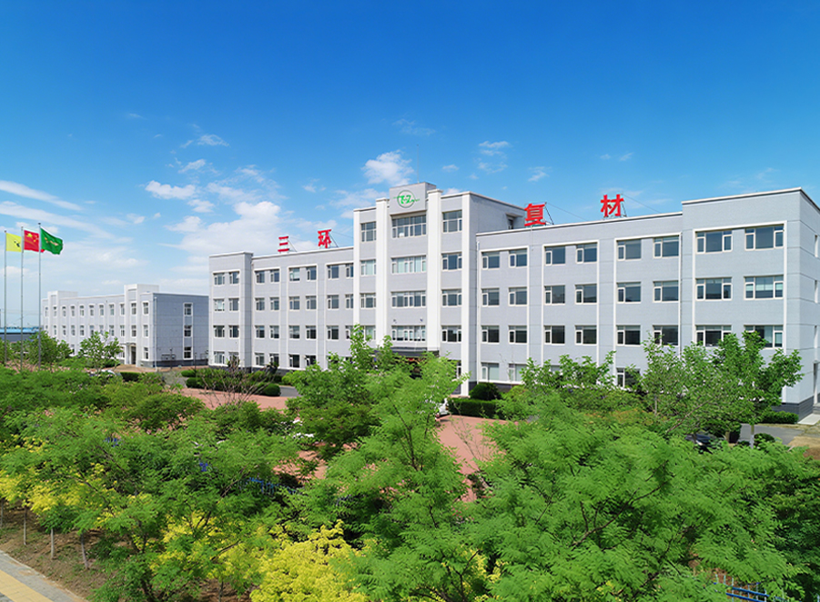 Homepage About Us Background